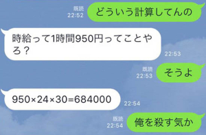 30990_01