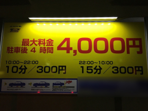 blog01