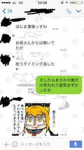 S__4087828
