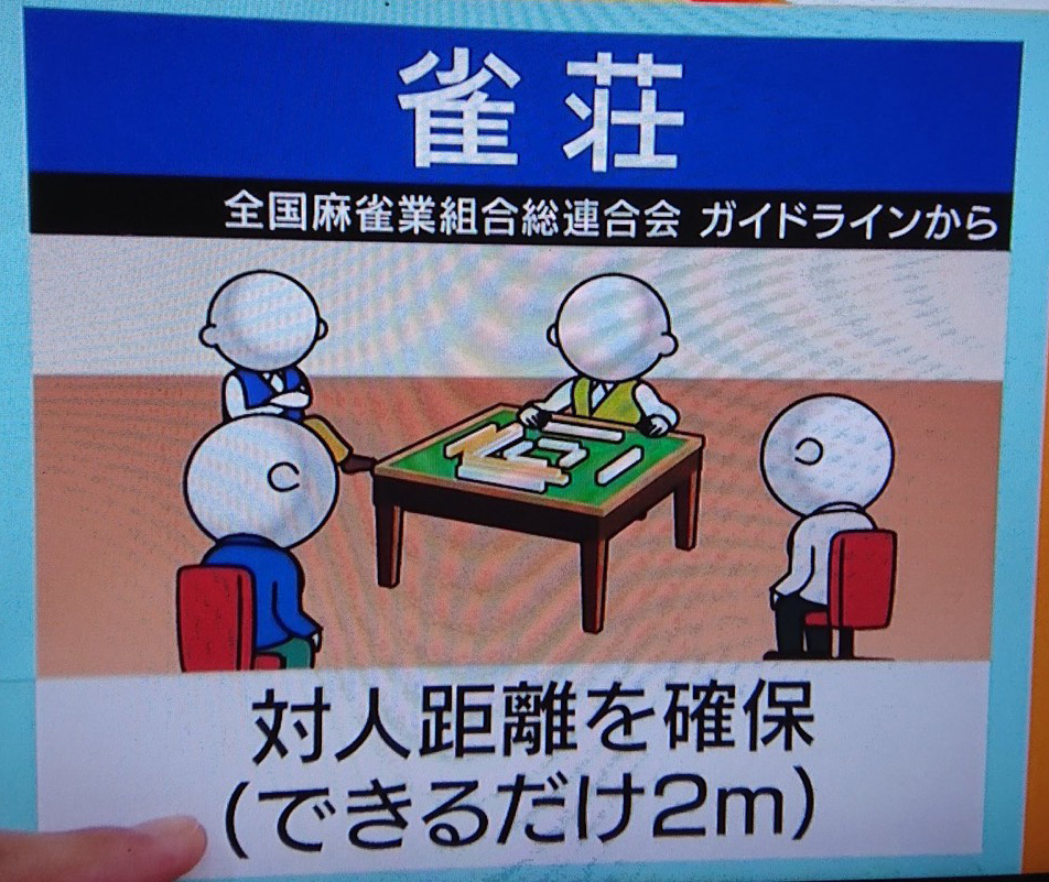名称未設定-1
