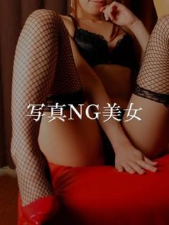 阿久津なぎ