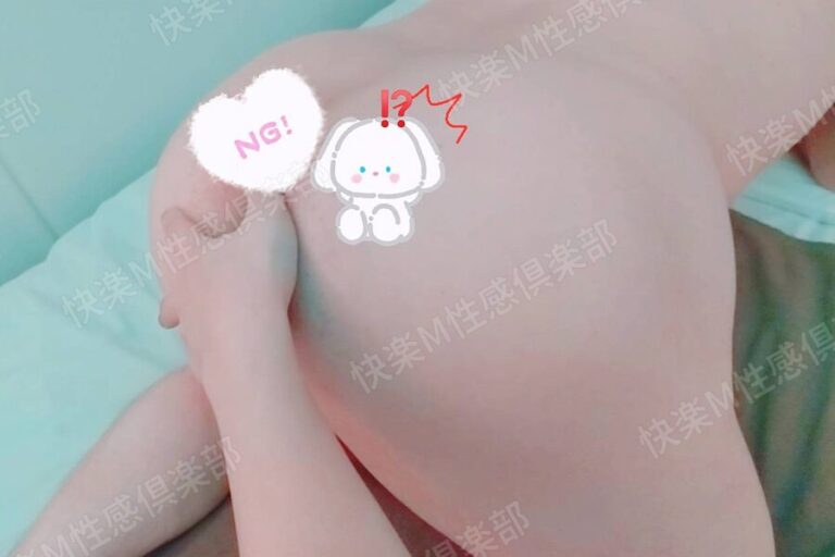 エントリー10月13日 西船橋店 Y様 FU06