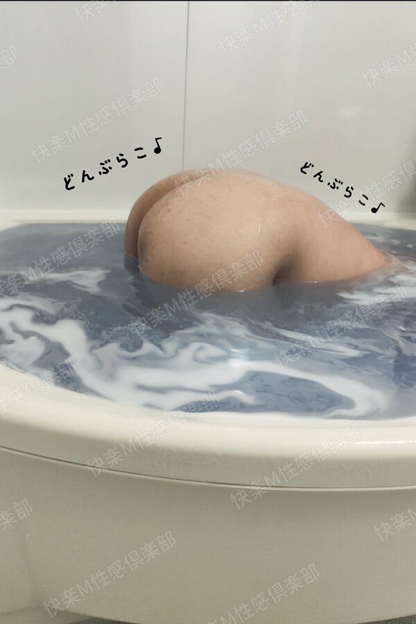 エントリー140