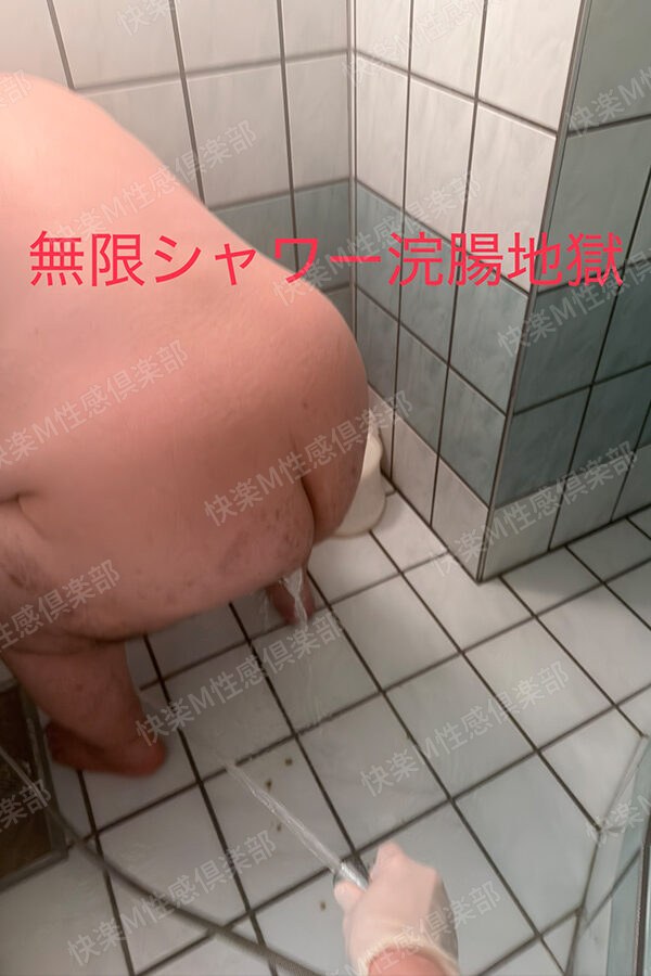 エントリー102